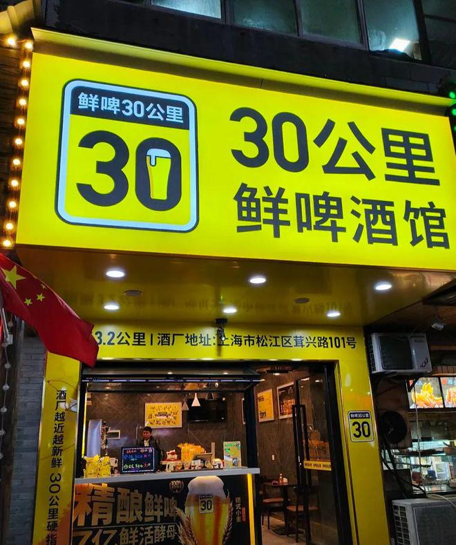 乐惠国际(乐惠国际是做什么的)